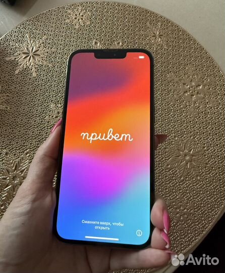 iPhone 13 Pro, 128 ГБ