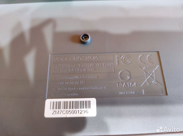 Клавиатура Genius K640 PS/2