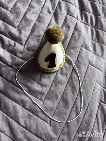 Колпак на день рождения 1 год