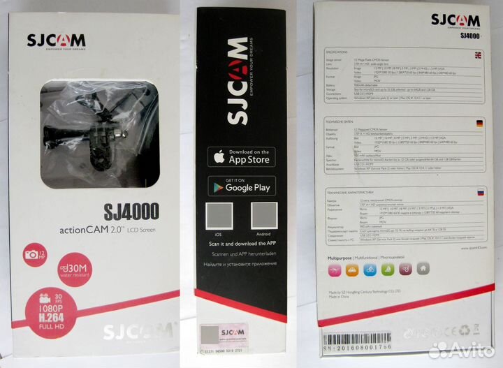 Экшен-камера sjcam SJ4000