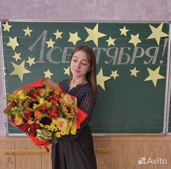 Репетитор начальных классов подготовка к школе