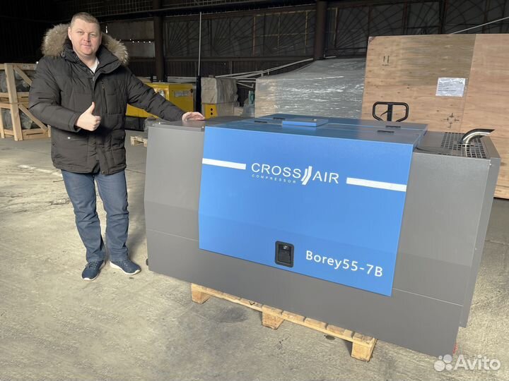 Компрессор дизельный передвижной