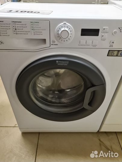 Доставка, Гарантия