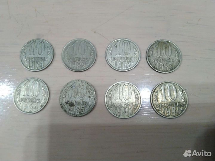 Монеты СССР