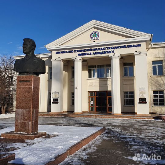 Вывеска световые объемные буквы