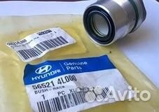 Втулка рулевой рейки 56521-4L000 Hyundai-KIA