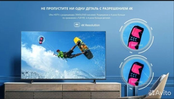 Телевизор Hisense 43E7HQ, (чек+гарантия)