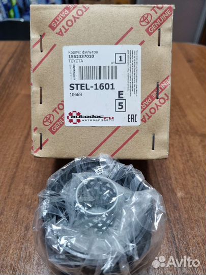 Корпус масленного фильтра toyota rav 4 2018