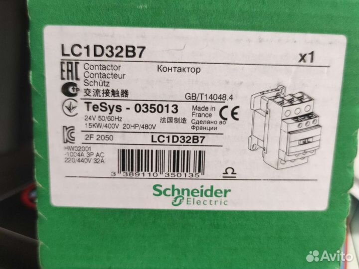 Контактор пускатель schneider lc1d32b7