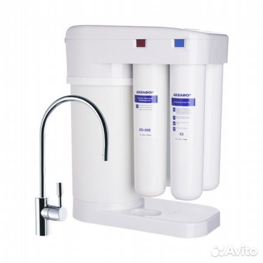 Фильтр для воды Аквафор DWM-101S Морион