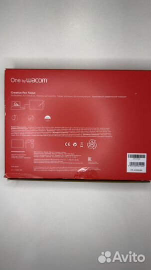 Графический планшет one by wacom