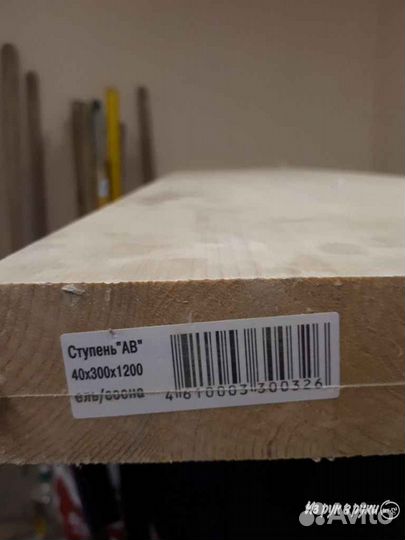 Для лестницы