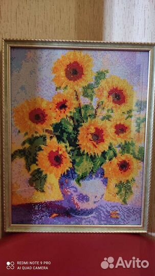 Картина Алмазная мозайка