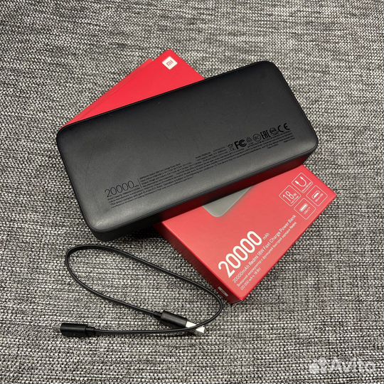 Внешний аккумулятор Redmi 18W Fast Charge 20000mAh