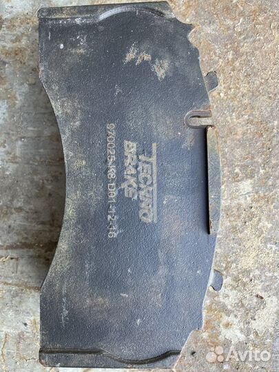 TB970025 колодки дисковые