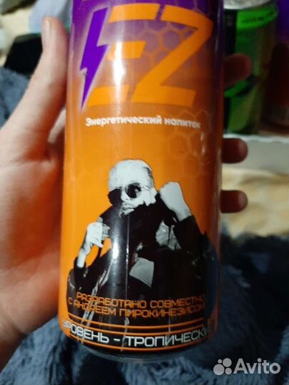 Жестяная банка