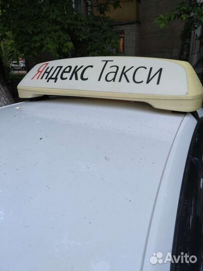 Лайтбокс яндекс такси