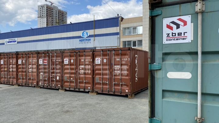 Складское помещение в аренду, 15 м²