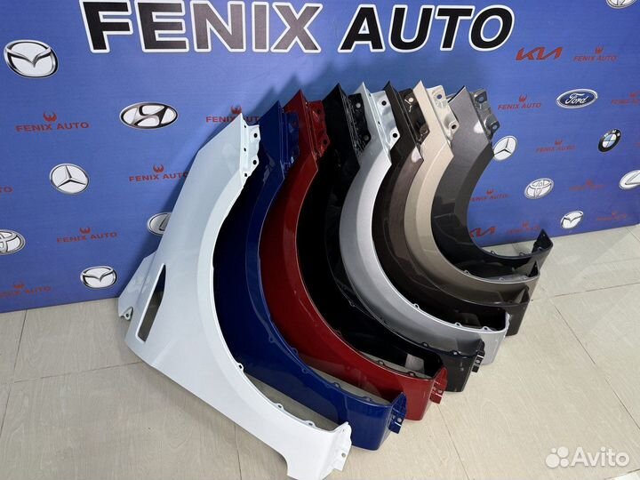 Крылья крашеные для KIA RIO 3