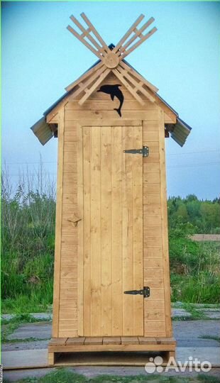 Уличный туалет с установкой Ь959
