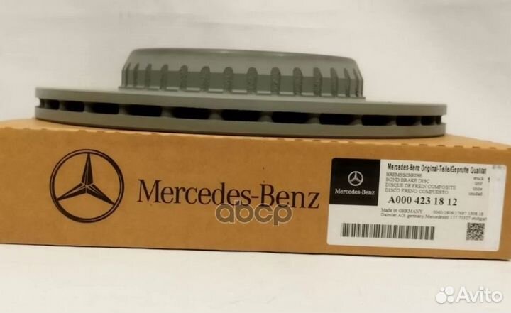 Диск тормозной A0004231812 mercedes-benz