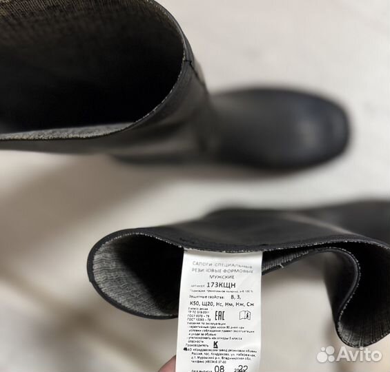 Кирзовые сапоги лето