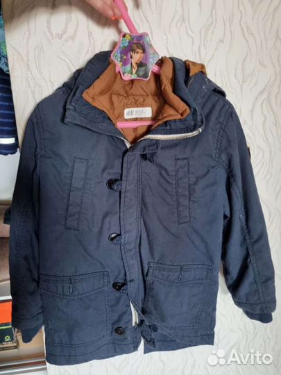 Парка для мальчика