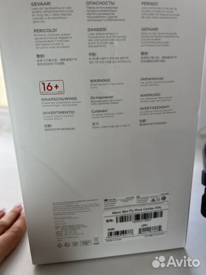 Dji mavic mini