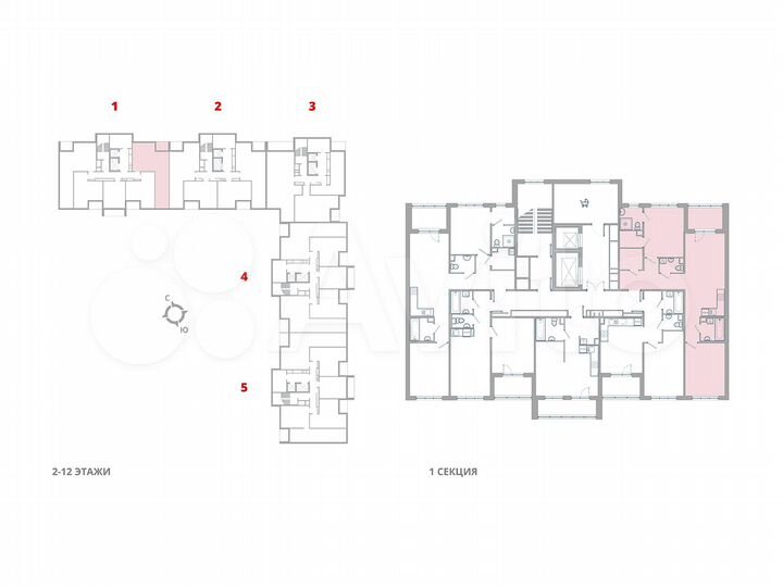 2-к. квартира, 69 м², 3/12 эт.