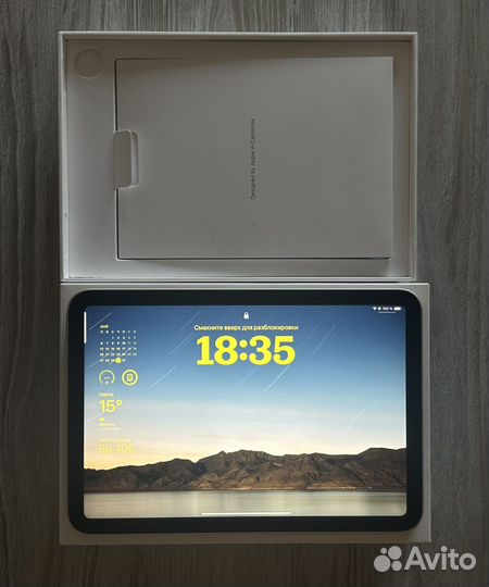 iPad Mini 6 64GB Wi-Fi