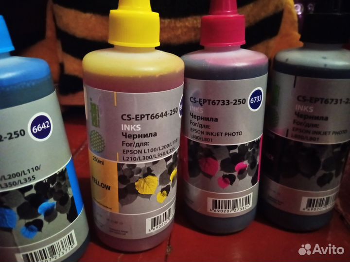 Чернила для принтера epson
