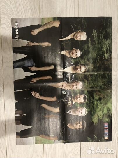 Плакаты из журналов все звезды