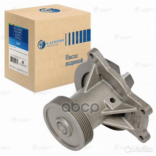 Насос водяной (помпа) Камаз 740.63 (Е3) (шкив 1