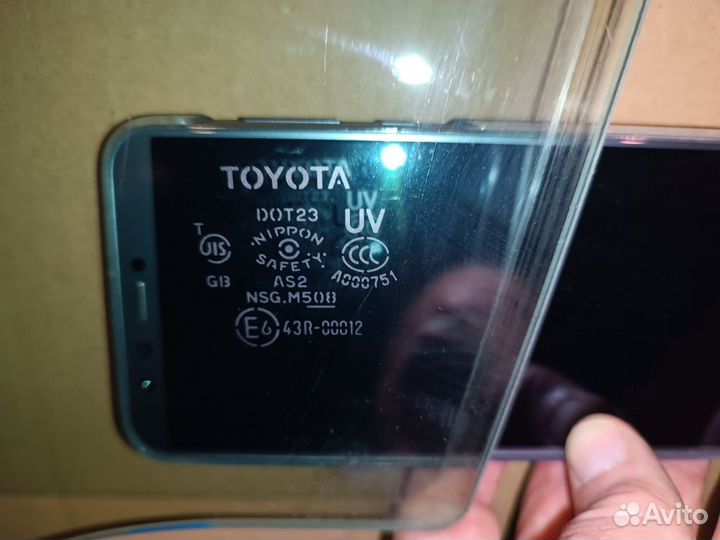 Стекло переднее левое Toyota Prado 6810260060