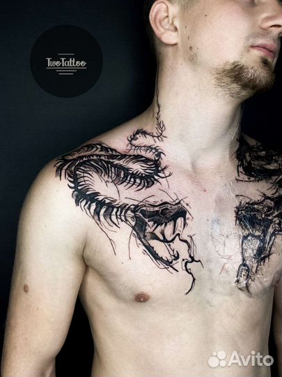 Татуировки