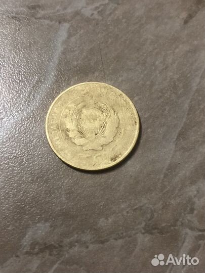 Монета 5 копеек 1951 года, Редкая