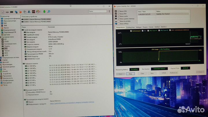 Компьютер i3 7100/16DDR4/RX560+Монитор 23