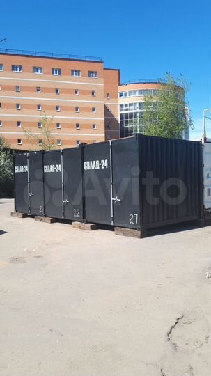 Склад, 7.5 м²