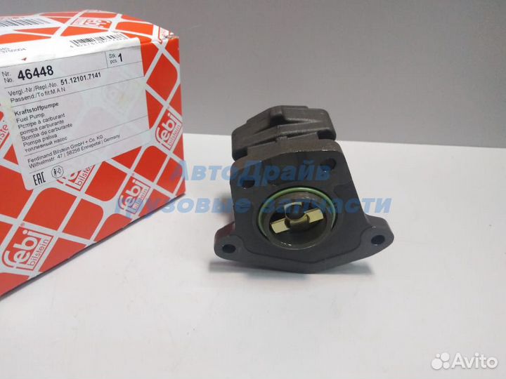 Тннд MAN TGA TGS TGX мотор D2066 D2676