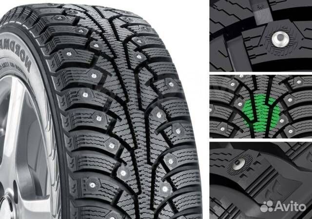 Nokian Tyres Nordman 5 205/55 R16 94T