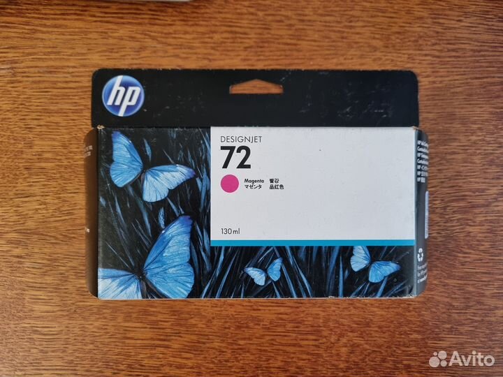 HP 72 C9398A C9384A C9374A C9373A C9371A C9372A