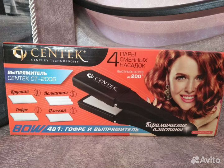 Выпрямитель для волос