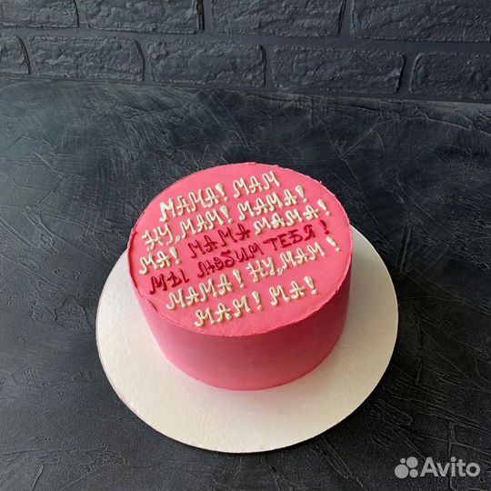 Мини(бенто) тортики с декором