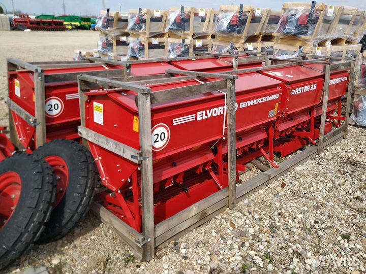 Сеялка Белинсксельмаш ASTRA SZP-3,6V, 2023