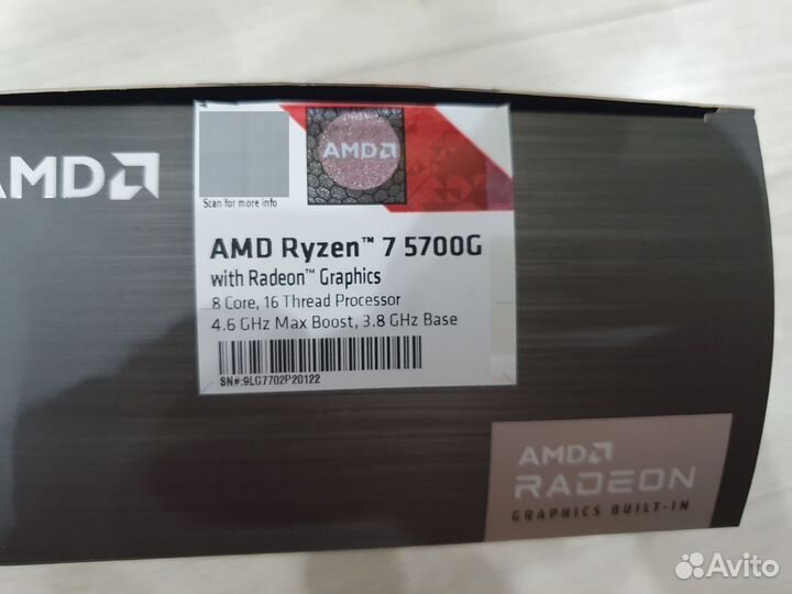 Кулер процеccорный от AMD Ryzen