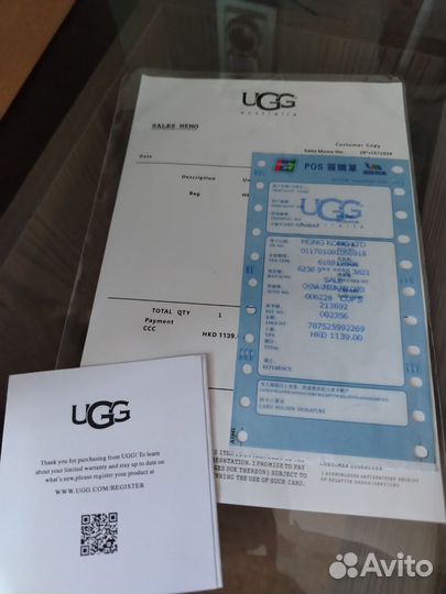 Угги женские натуральные