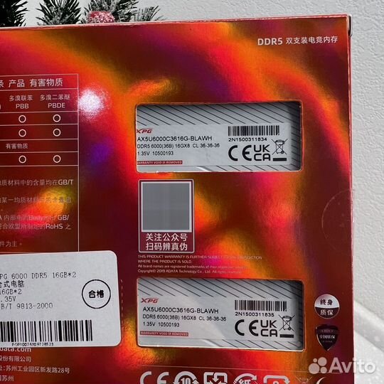 Оперативная память ddr5 adata xpg 2x16 гб