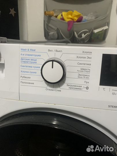 Стиральная машина beko на запчасти