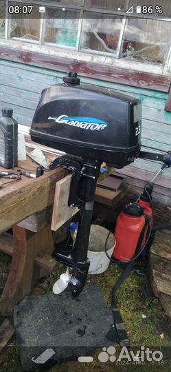 Прогресс 4 с моторами