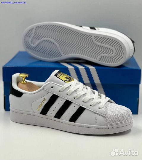 Кроссовки Adidas Superstar (Арт.19593)